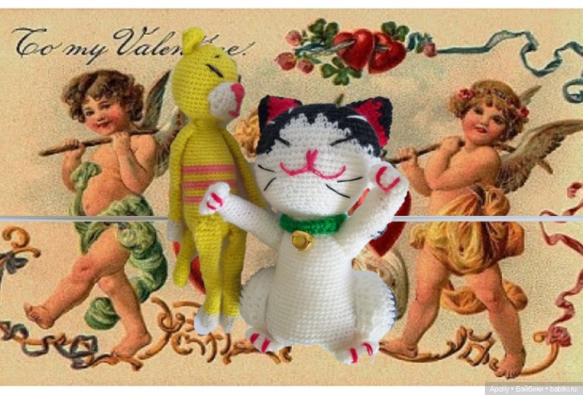 Флэшмоб к дню всех влюблённых, часть 1, кошачьи песни (фото 4)