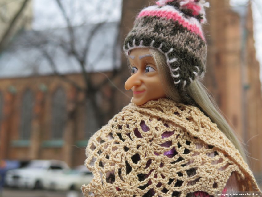 Галамартовна где-то на Большой Никитской