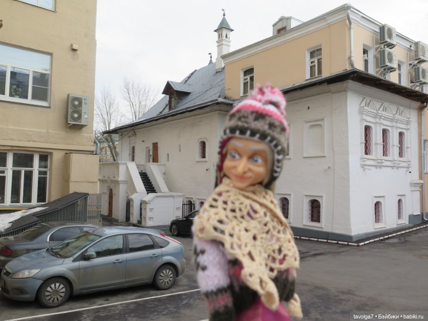 Галамартовна где-то на Большой Никитской