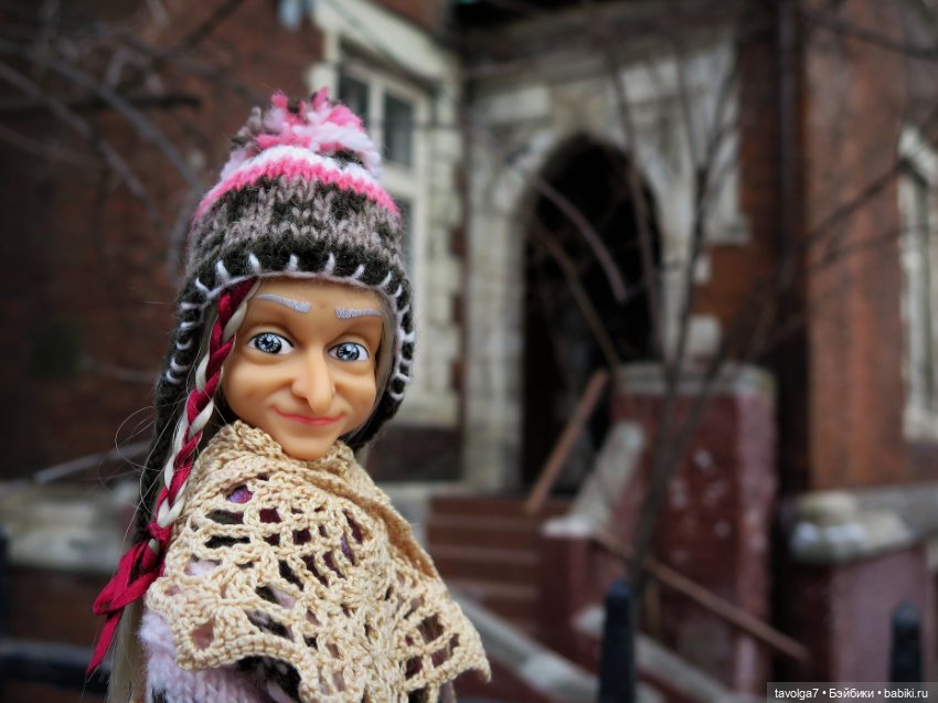 Галамартовна где-то на Большой Никитской