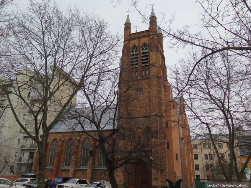 Галамартовна где-то на Большой Никитской