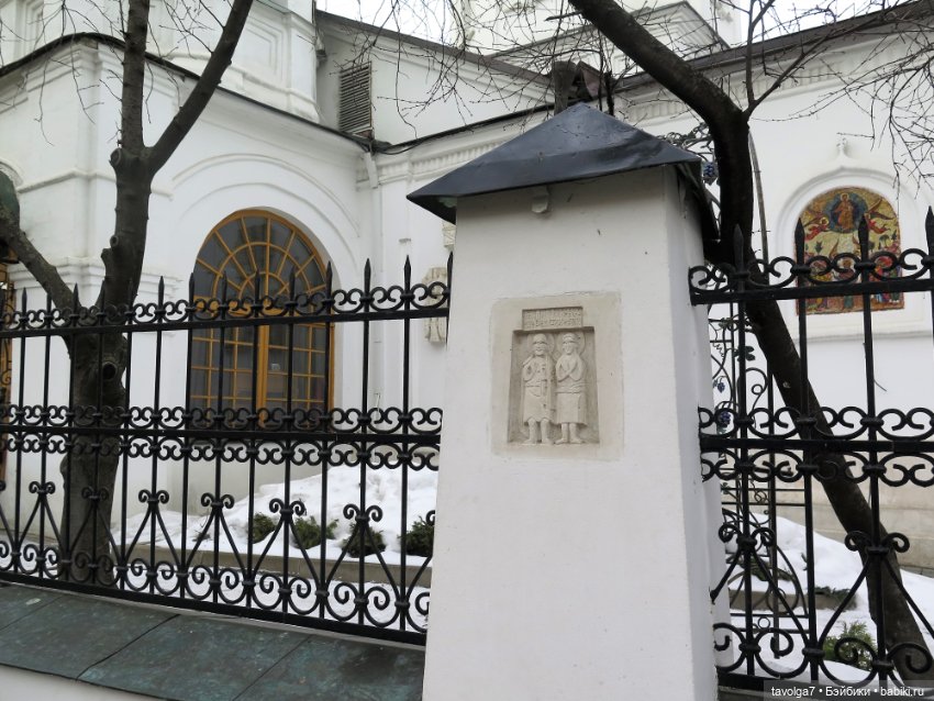 Галамартовна где-то на Большой Никитской (фото 6)