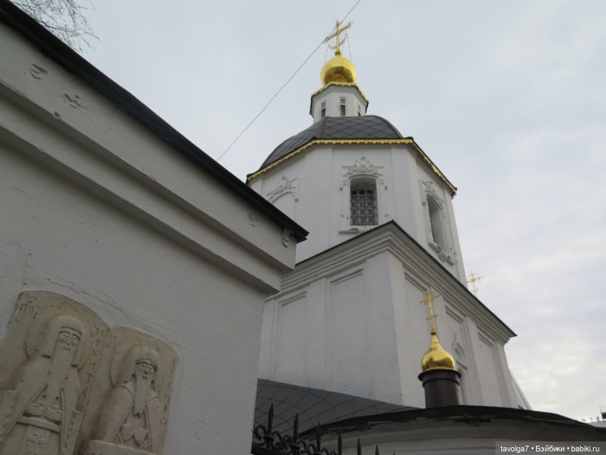 Галамартовна где-то на Большой Никитской