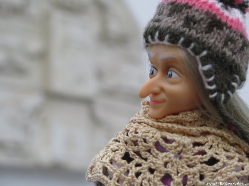 Галамартовна где-то на Большой Никитской