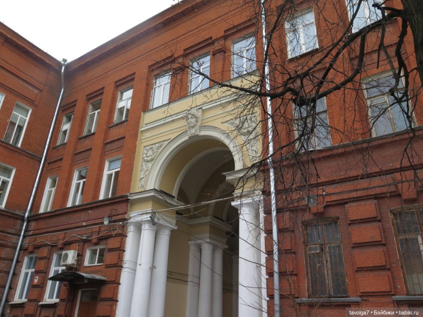 Галамартовна где-то на Большой Никитской (фото 4)