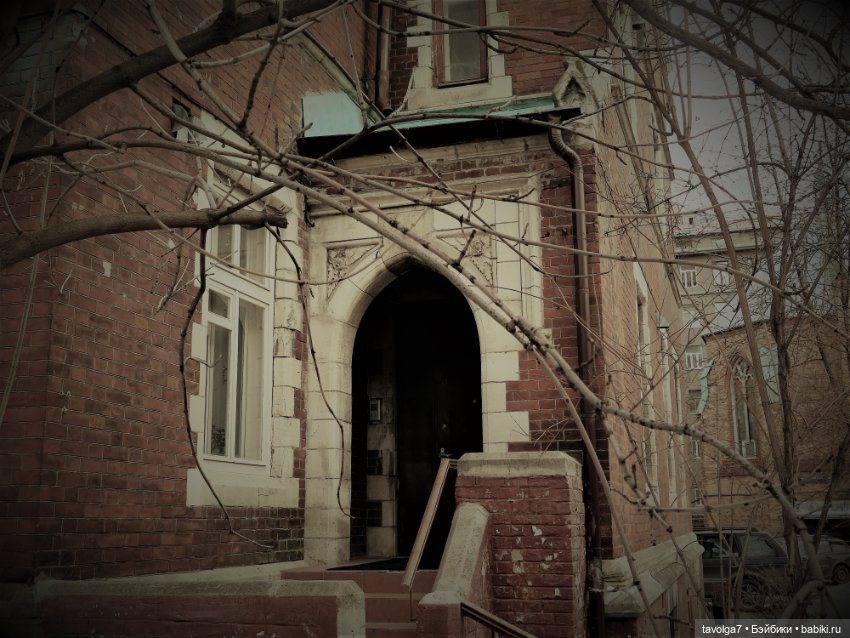 Галамартовна где-то на Большой Никитской