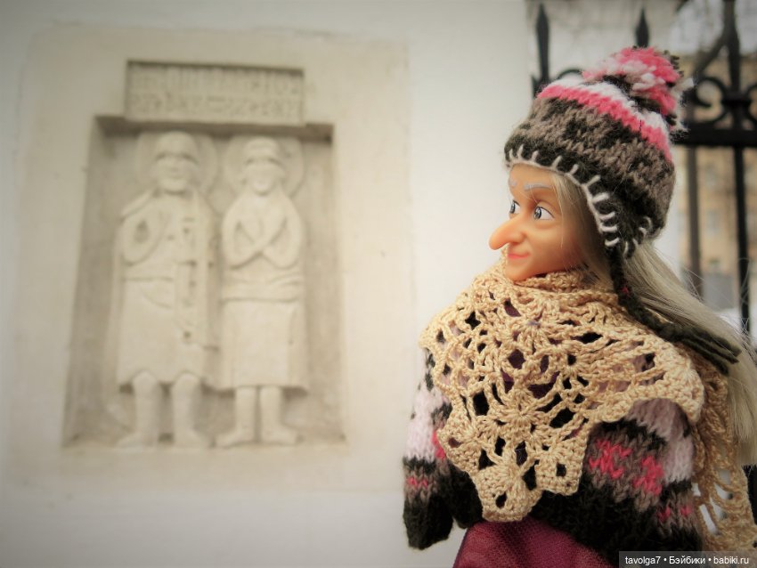 Галамартовна где-то на Большой Никитской (фото 7)