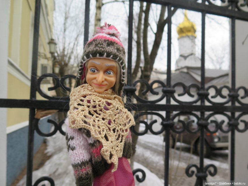 Галамартовна где-то на Большой Никитской