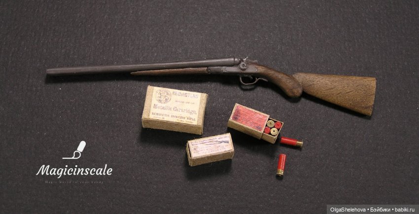 Миниатюрное ружье, масштаб 1:12 (фото 10)