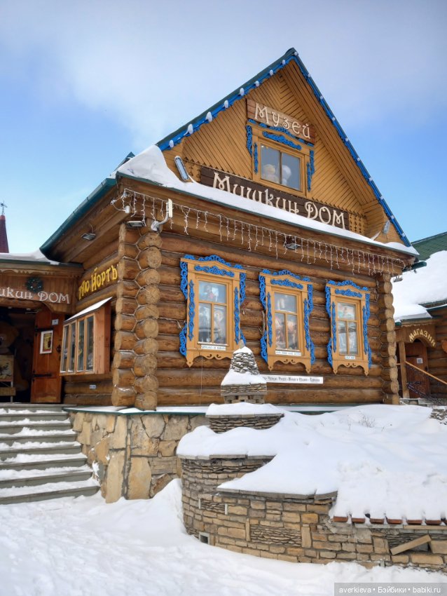 День пятый. Вишенка на торте