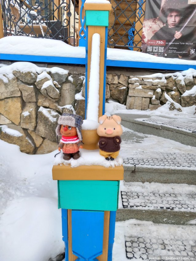 День пятый. Заключительный (фото 6)