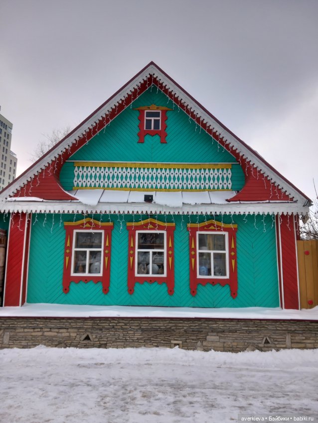 День пятый. Заключительный