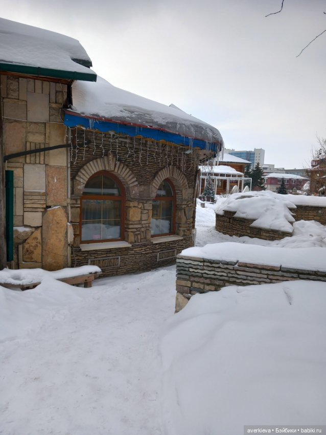 День пятый. Заключительный (фото 9)