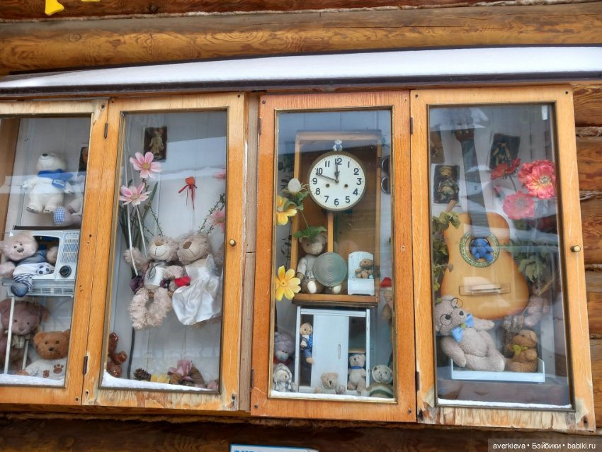 День пятый. Вишенка на торте (фото 2)