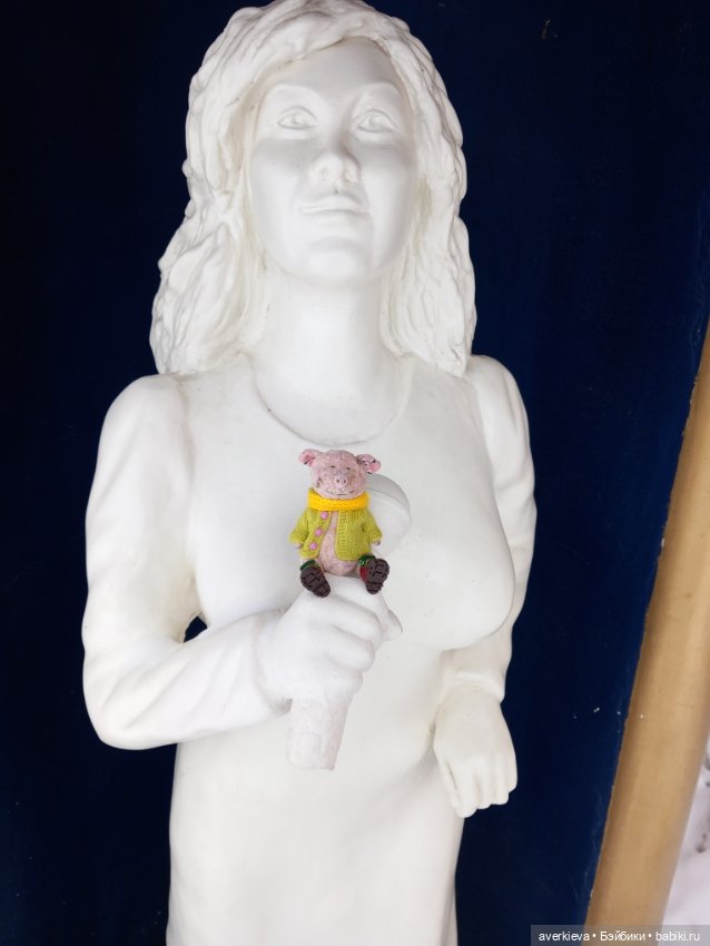 День пятый. Заключительный