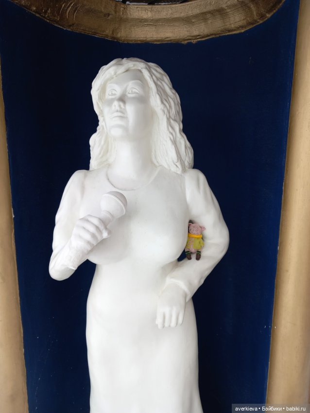 День пятый. Заключительный