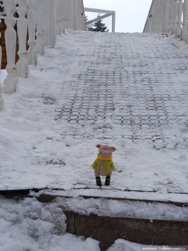 День пятый. Заключительный