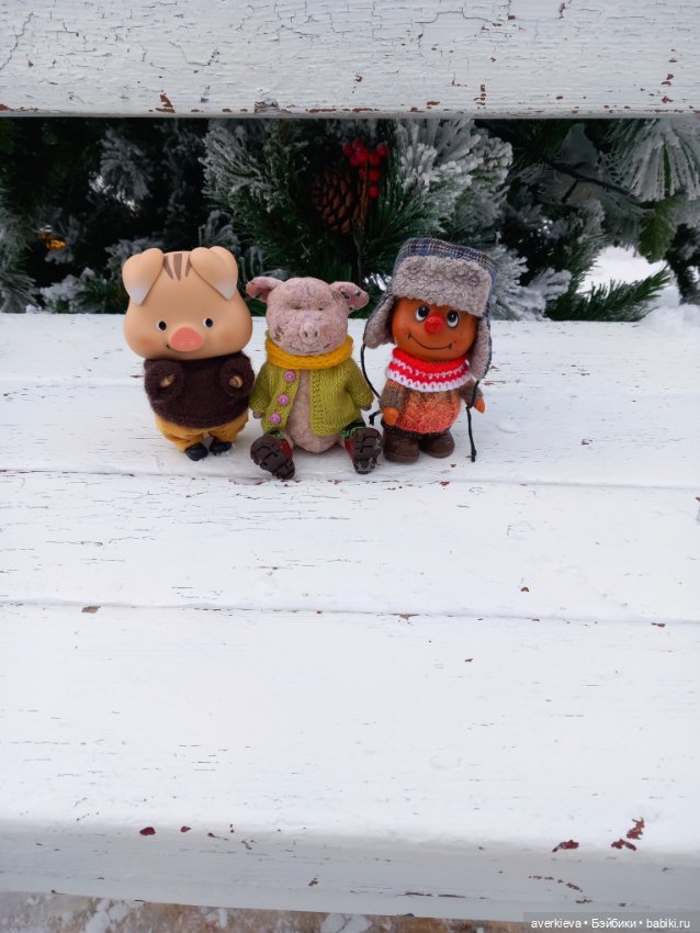 День пятый. Заключительный