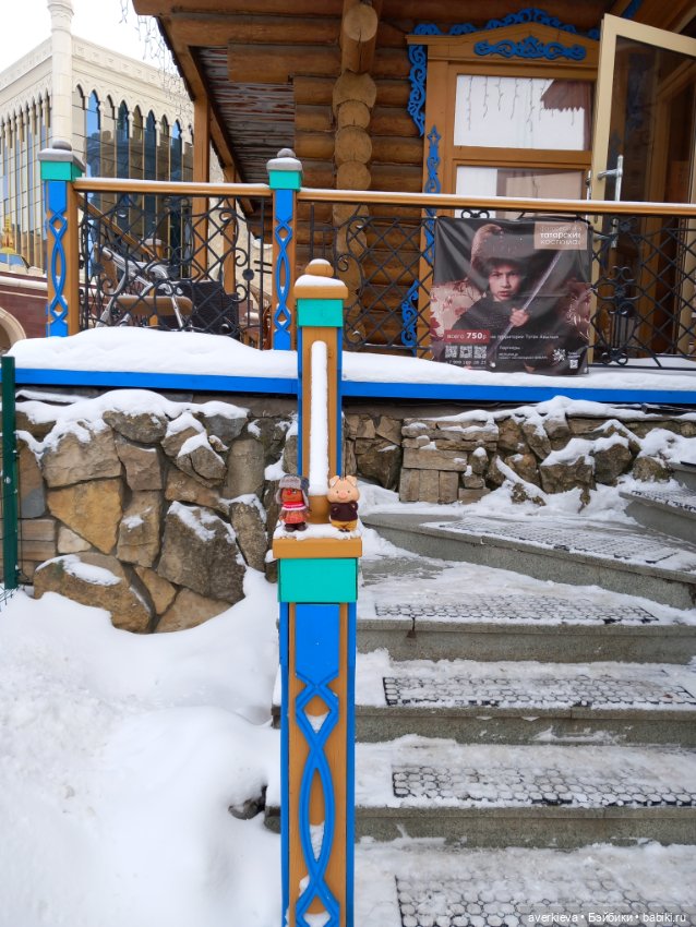 День пятый. Заключительный (фото 5)