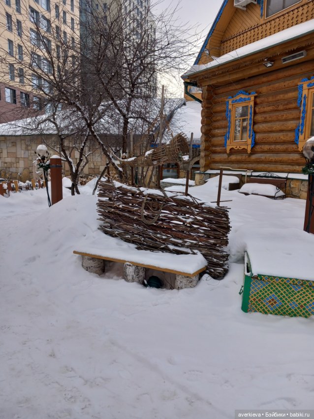 День пятый. Заключительный (фото 8)