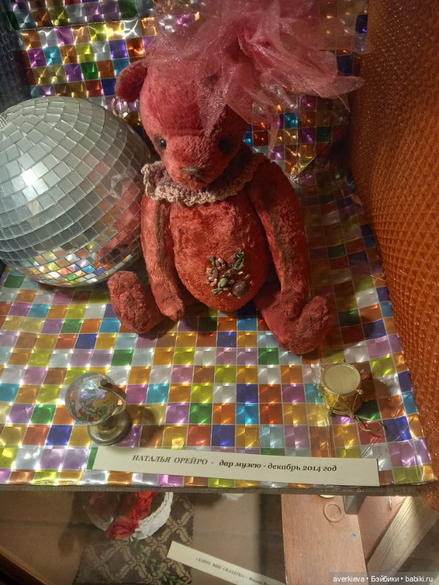 День пятый. Вишенка на торте