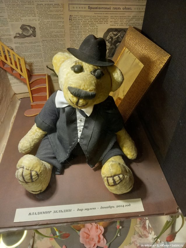 День пятый. Вишенка на торте