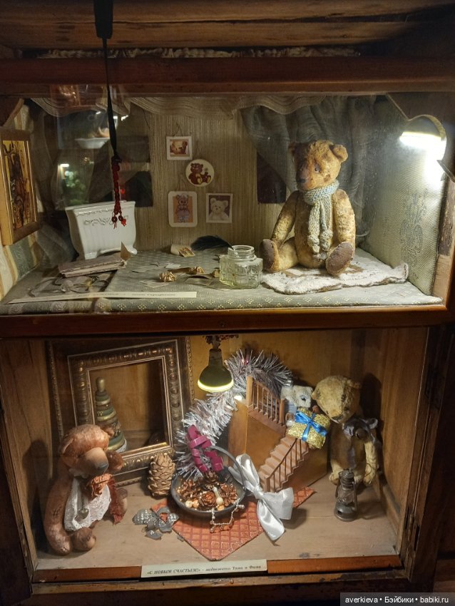 День пятый. Вишенка на торте (фото 9)