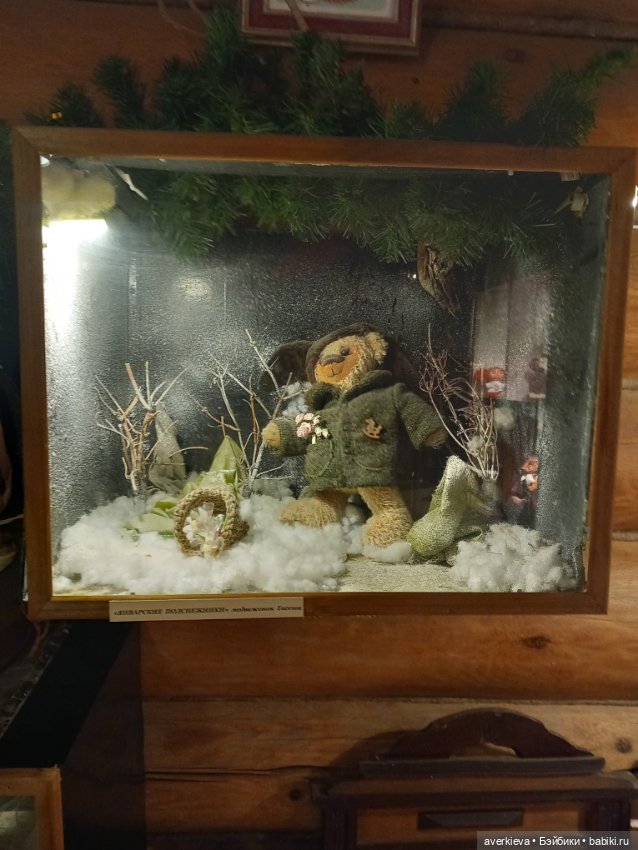 День пятый. Вишенка на торте (фото 8)