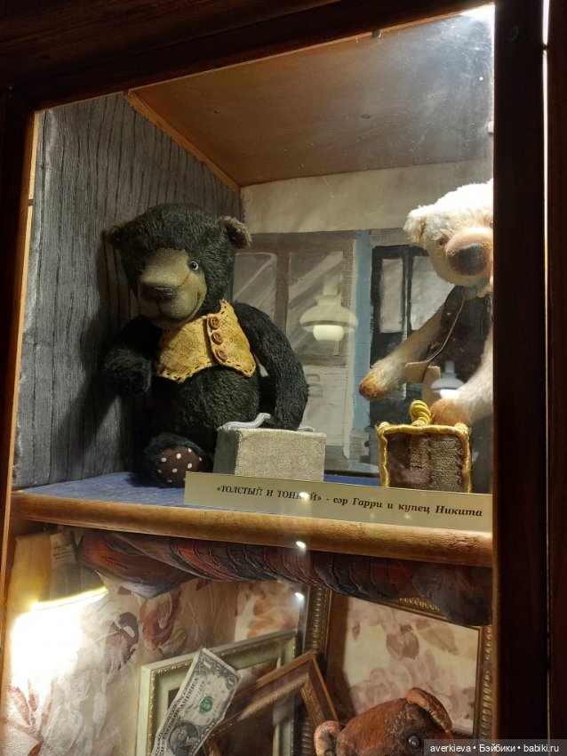 День пятый. Вишенка на торте