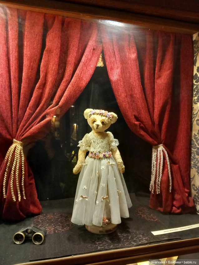 День пятый. Вишенка на торте