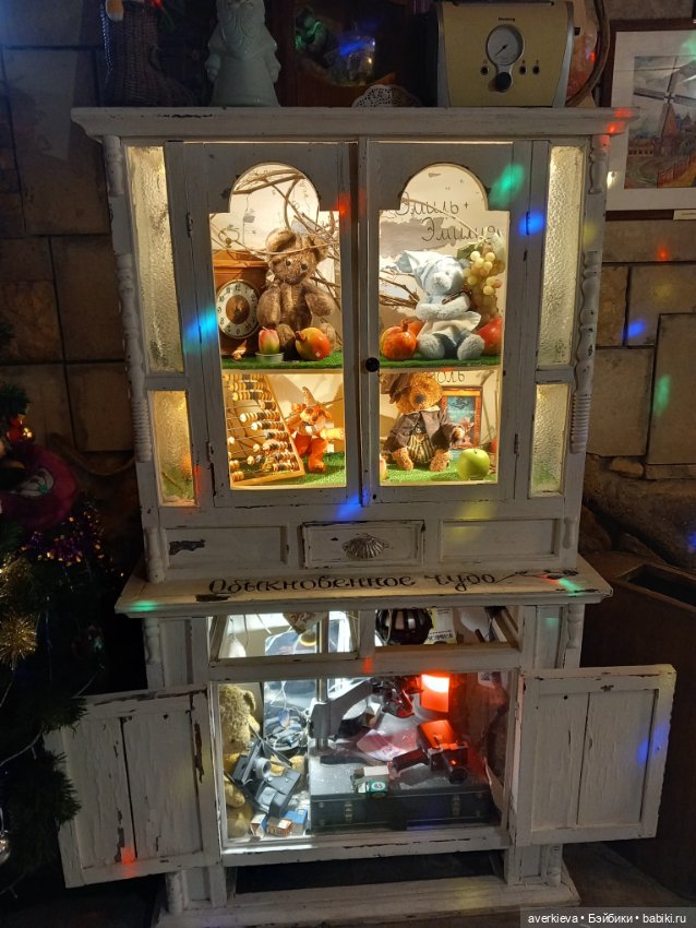 День пятый. Вишенка на торте