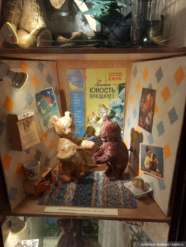 День пятый. Вишенка на торте