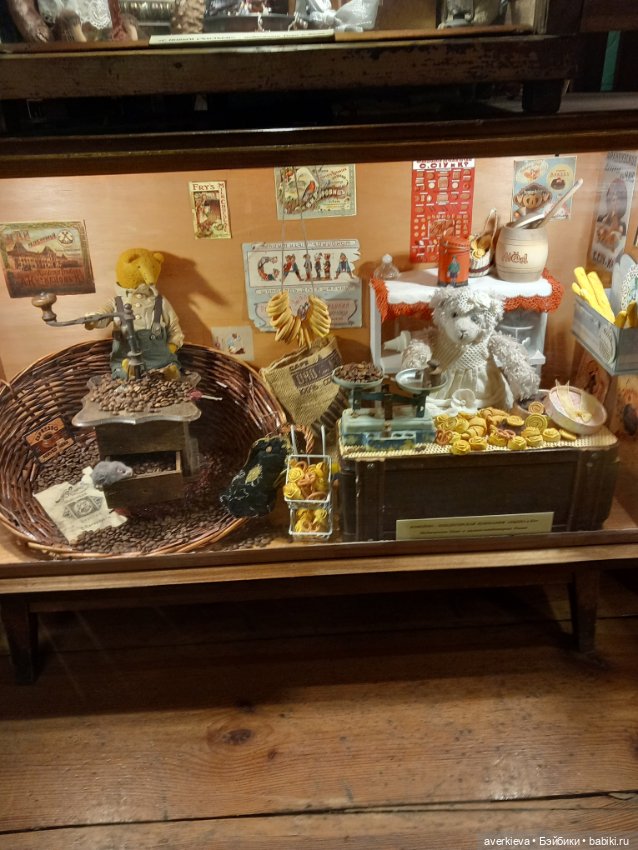 День пятый. Вишенка на торте