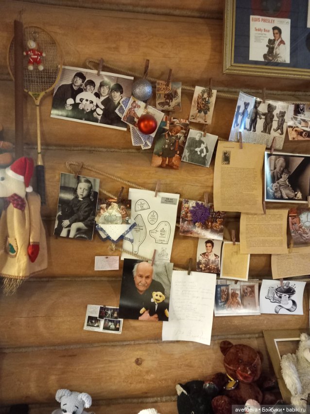 День пятый. Вишенка на торте