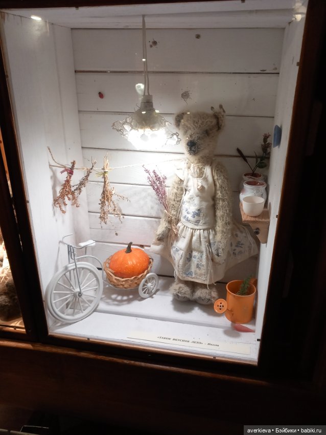 День пятый. Вишенка на торте (фото 10)