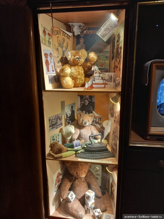 День пятый. Вишенка на торте