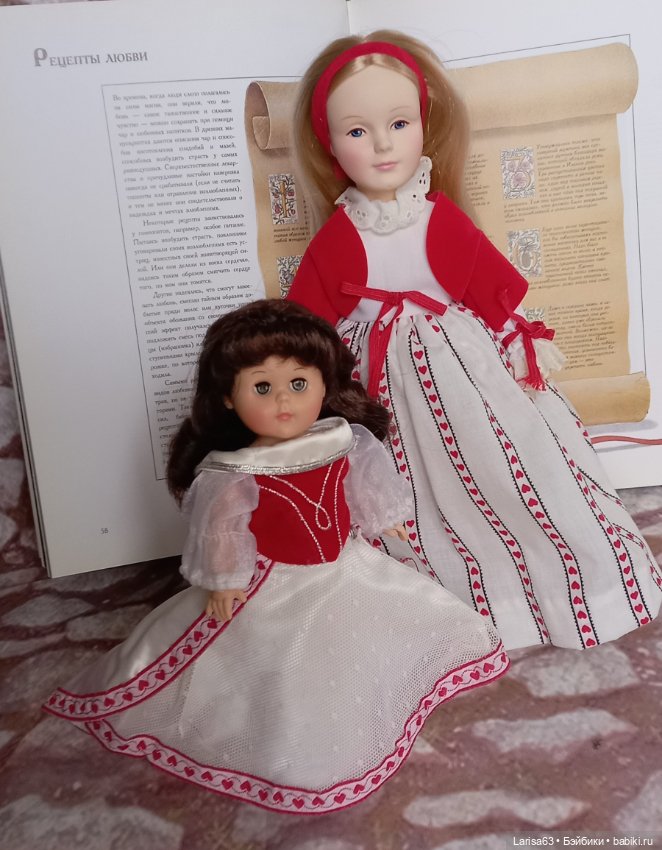 Ко Дню святого Валентина — Коллекционные куклы разных авторов (Разное): редкие бренды (фото 5)