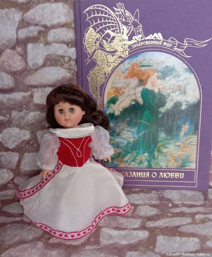 Ко Дню святого Валентина — Коллекционные куклы разных авторов (Разное): редкие бренды (фото 6)
