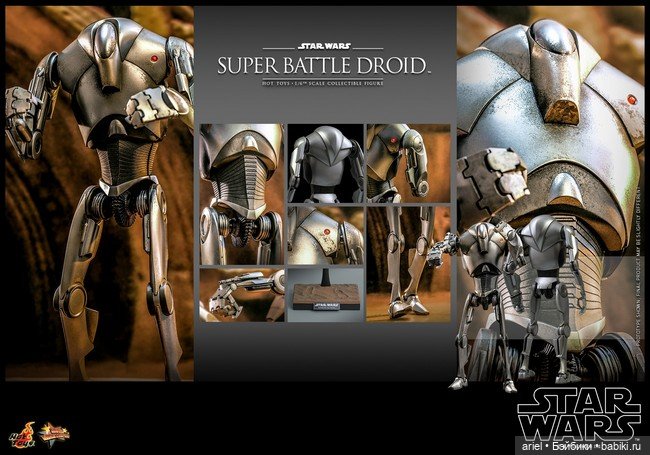 Hot Toys анонсировали фигурку Боевого Супер Дроида по мотивам фильма «Звёздные войны. Эпизод II: Атака клонов» (фото 5)