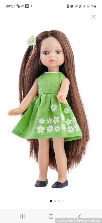 Очень нужен совет в ооак-е (фото 2)