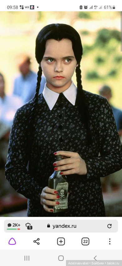 Очень нужен совет в ооак-е