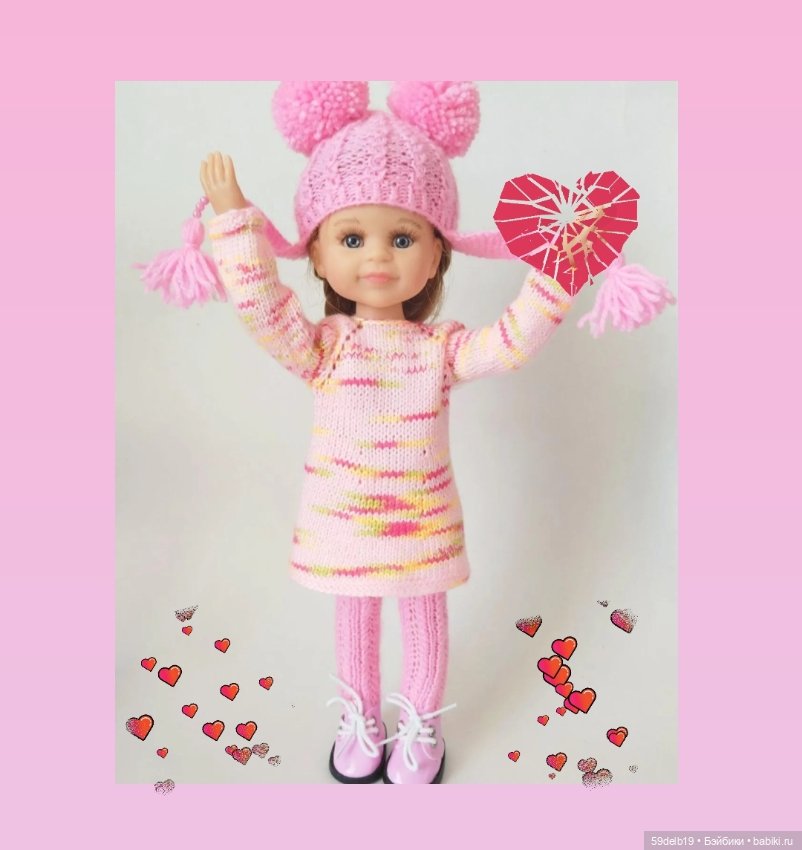 Всех с Днём Святого Валентина