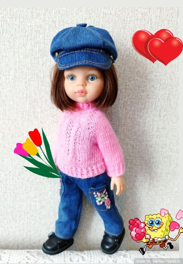 Всех с Днём Святого Валентина (фото 2)