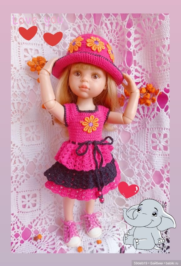 Всех с Днём Святого Валентина (фото 7)