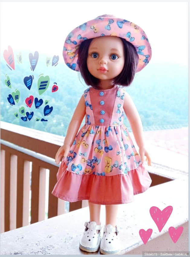 Всех с Днём Святого Валентина