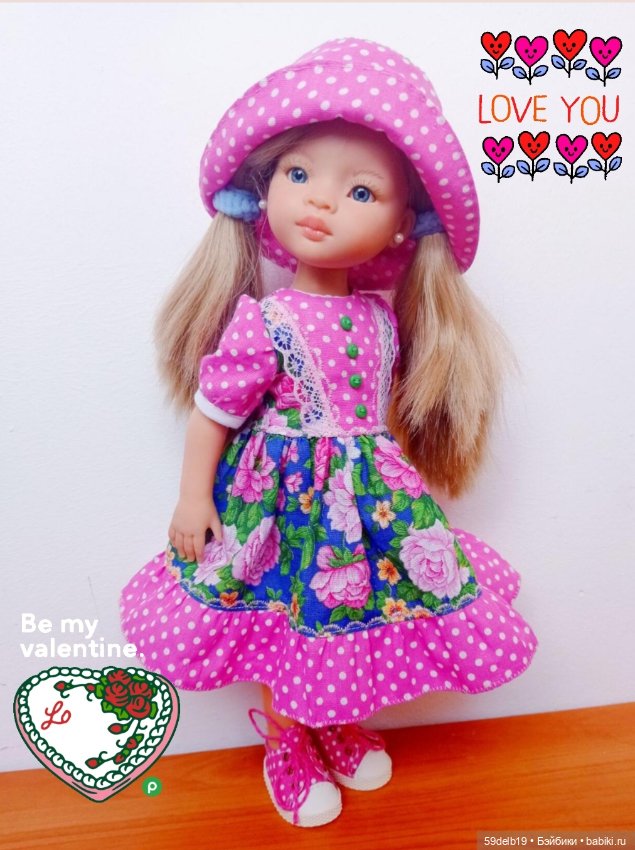 Всех с Днём Святого Валентина (фото 8)