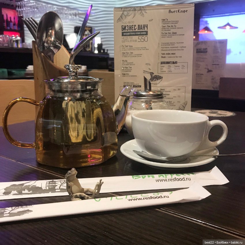 Капсульный лягушонок — Интересные игрушки и фигурки (разное): редкие (фото 7)