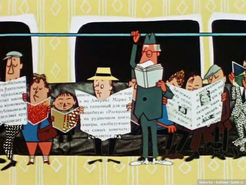 День книгодарения — Интересное и необычное: фотоподборки