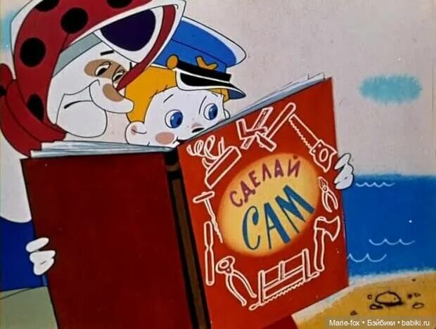 День книгодарения — Интересное и необычное: фотоподборки