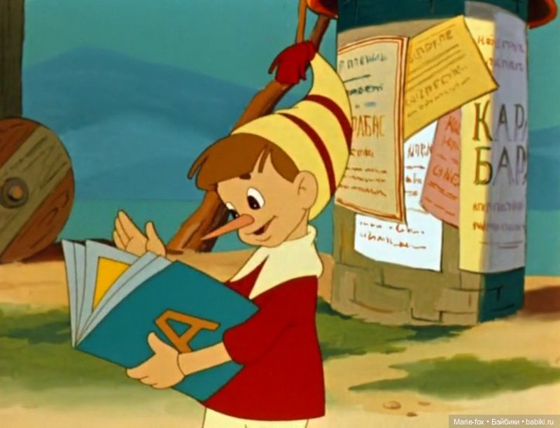 День книгодарения — Интересное и необычное: фотоподборки (фото 5)